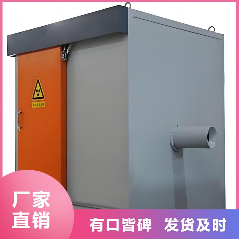 销售固定式铅房_厂家/供应