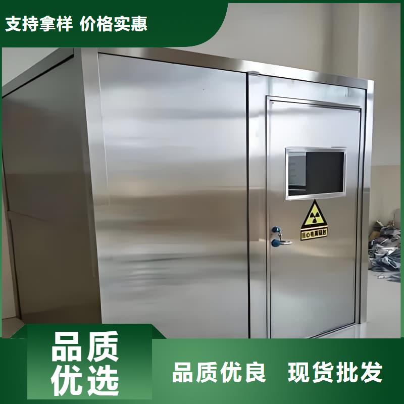 定制移动铅房的厂家