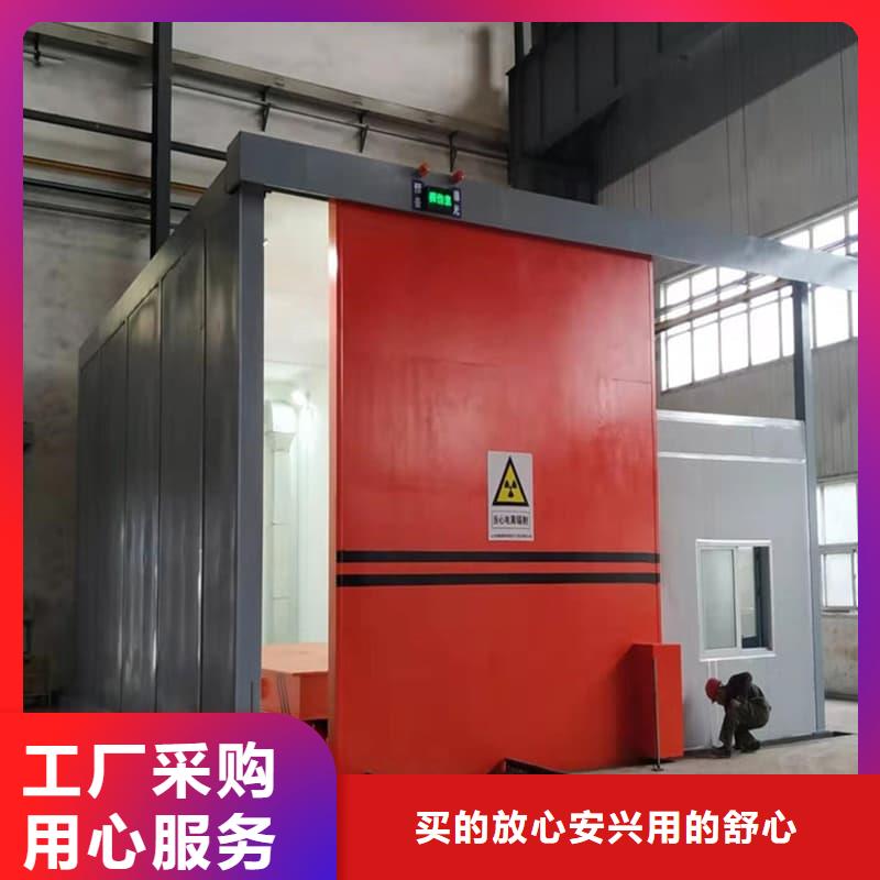单开门铅房厂家规格齐全
