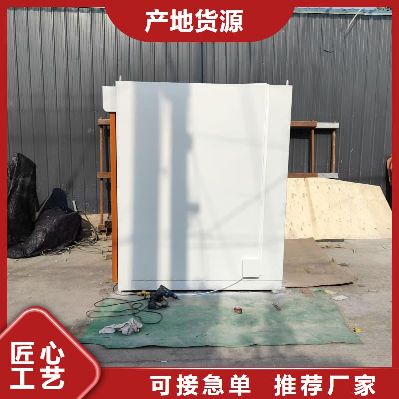口腔科铅房热卖中