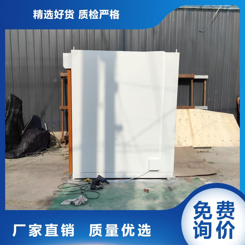 多功能铅房放心选