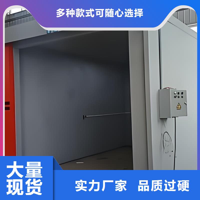 定制移动铅房的厂家