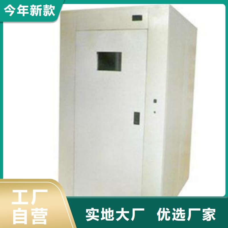 多功能铅房放心选
