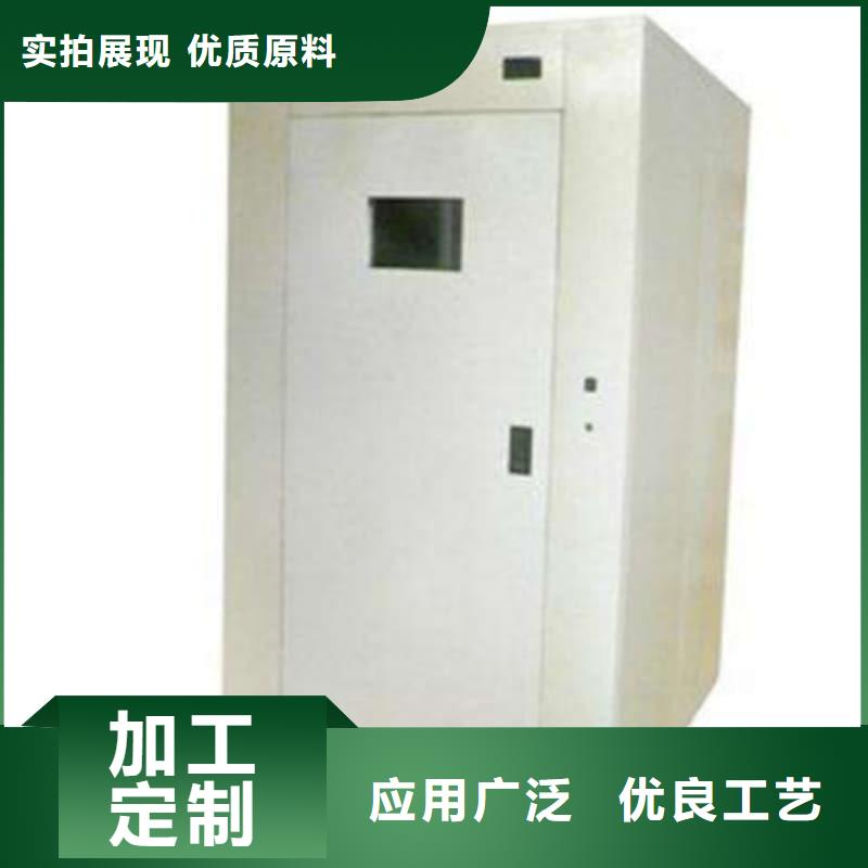 可定制的净化室品牌厂家