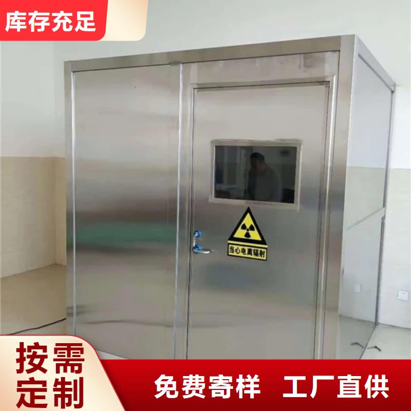 核工业系统用铅房-买贵可退