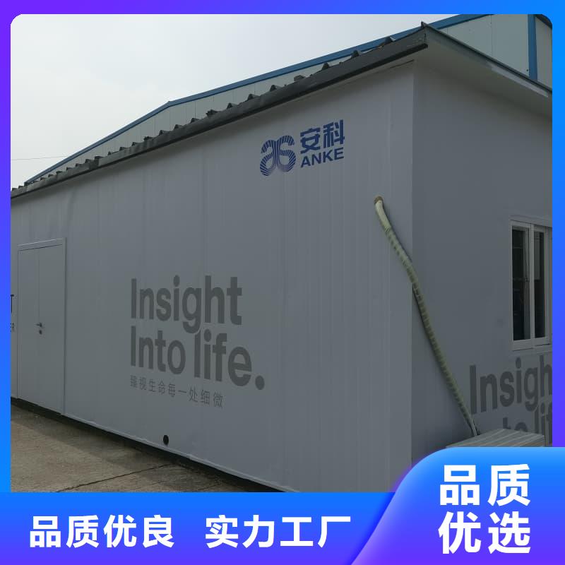 定制可移动室外铅房_实力厂家