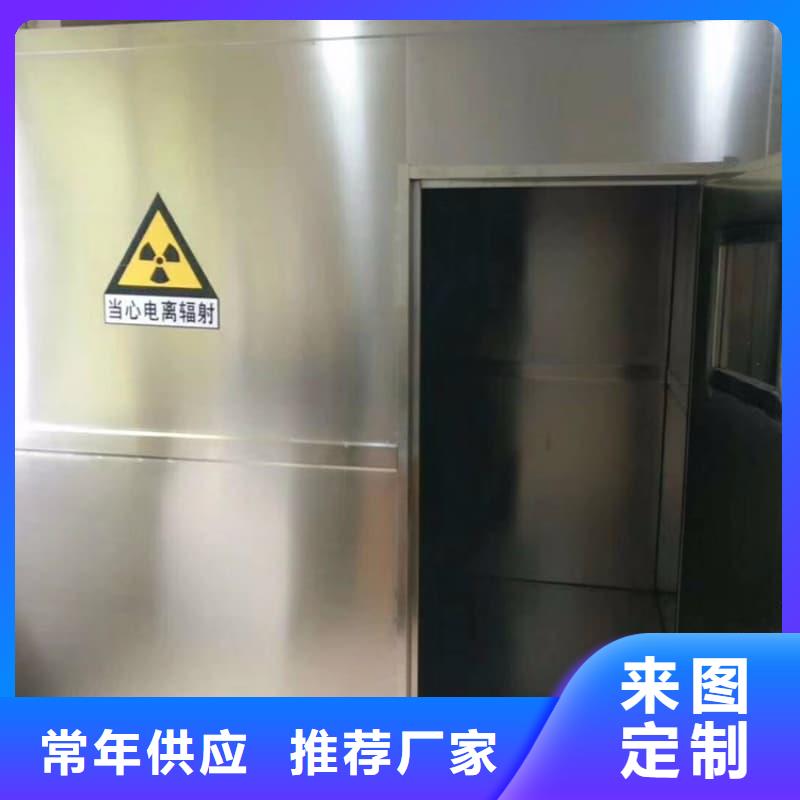 防辐射铅房、防辐射铅房厂家_大量现货