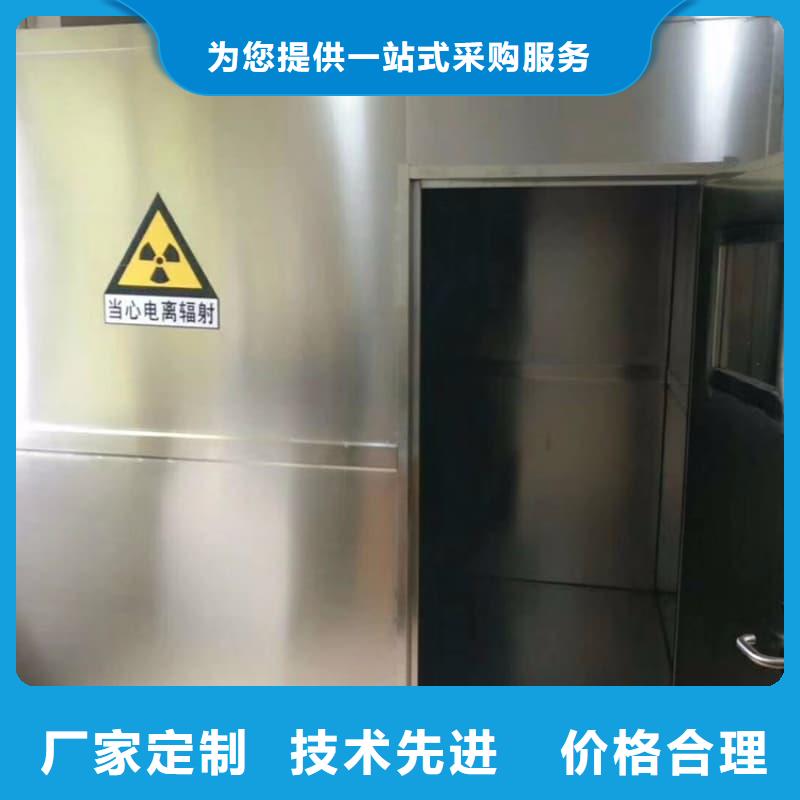 拍片室铅房企业-让您放心