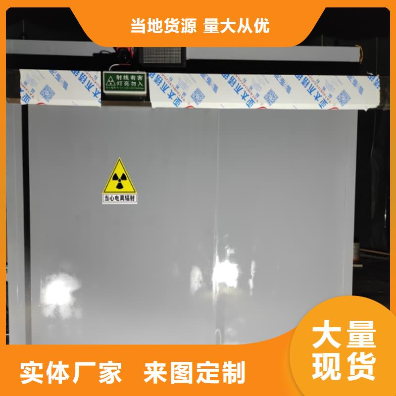 销售固定式铅房_厂家/供应