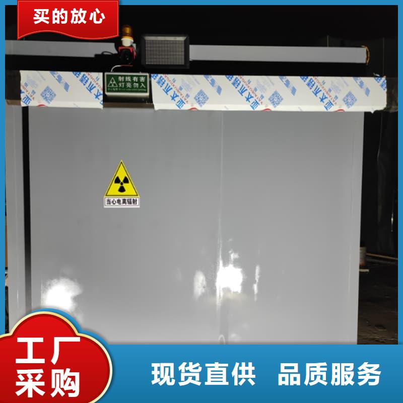 单开门铅房厂家规格齐全