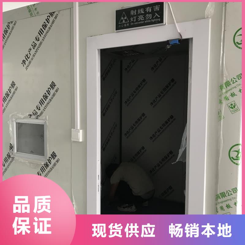 防辐射铅房、防辐射铅房厂家_大量现货
