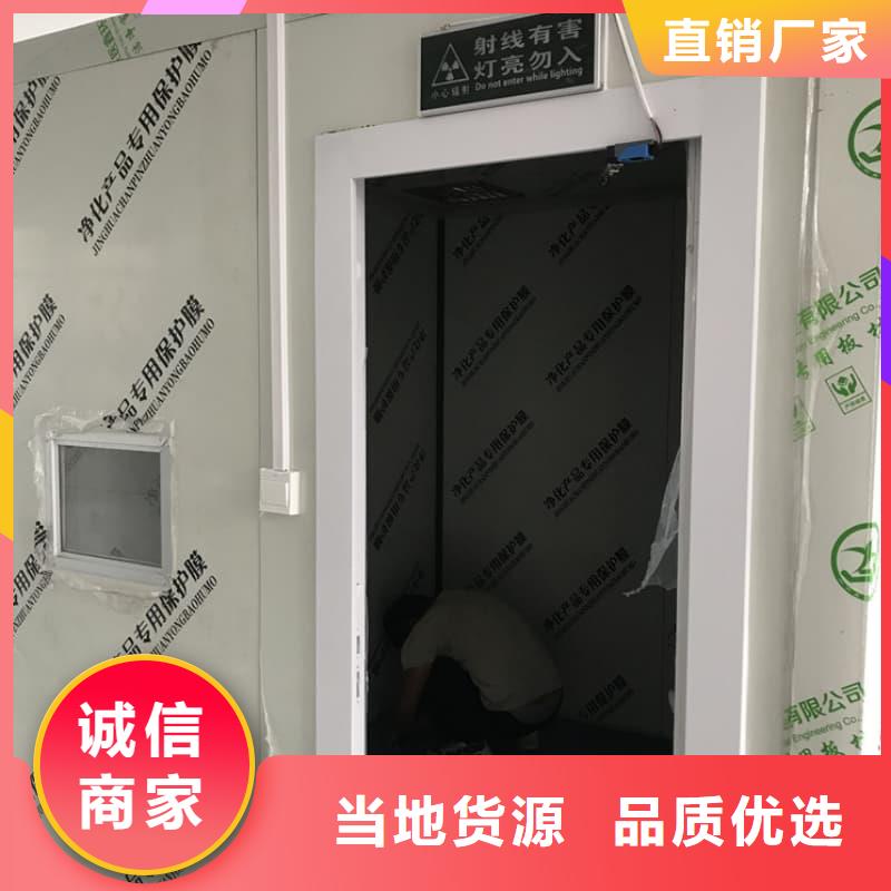 铅房铅箱专业生产企业