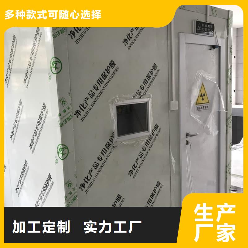 铅房铅箱甄选厂家