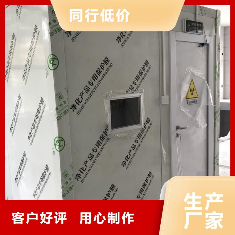 防护铅房特价销售