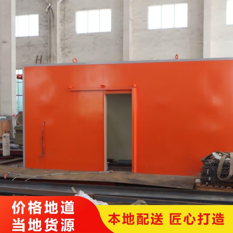 优惠的固定式铅房品牌厂家