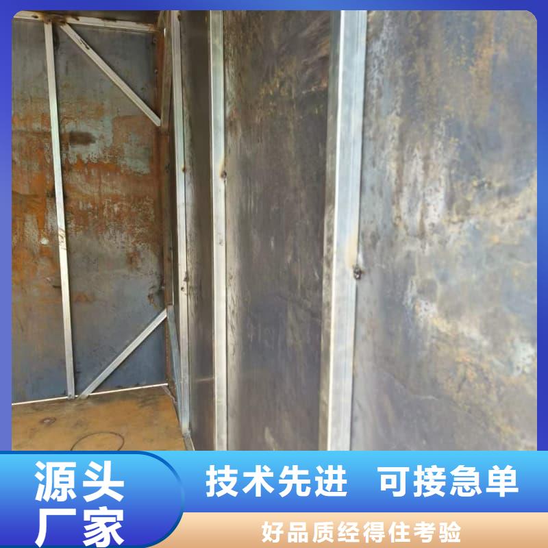 定制可移动室外铅房_实力厂家