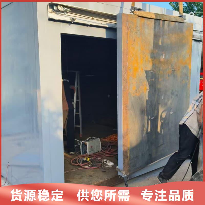 靠谱的移动铅房经销商