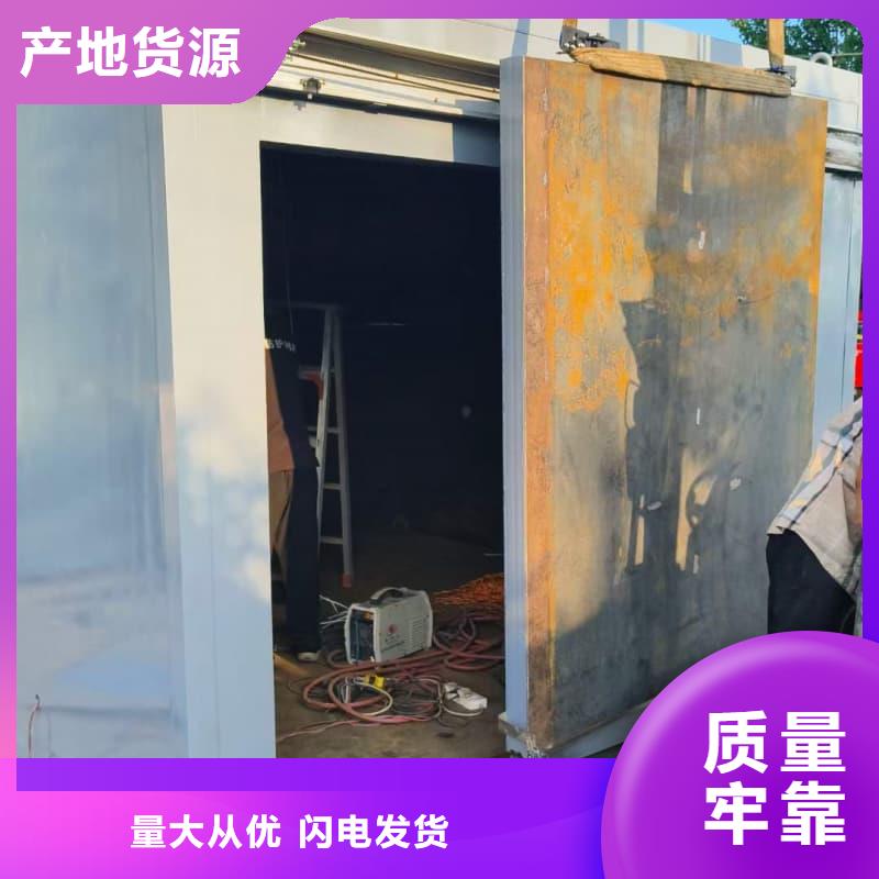 信誉好的组装式铅房
