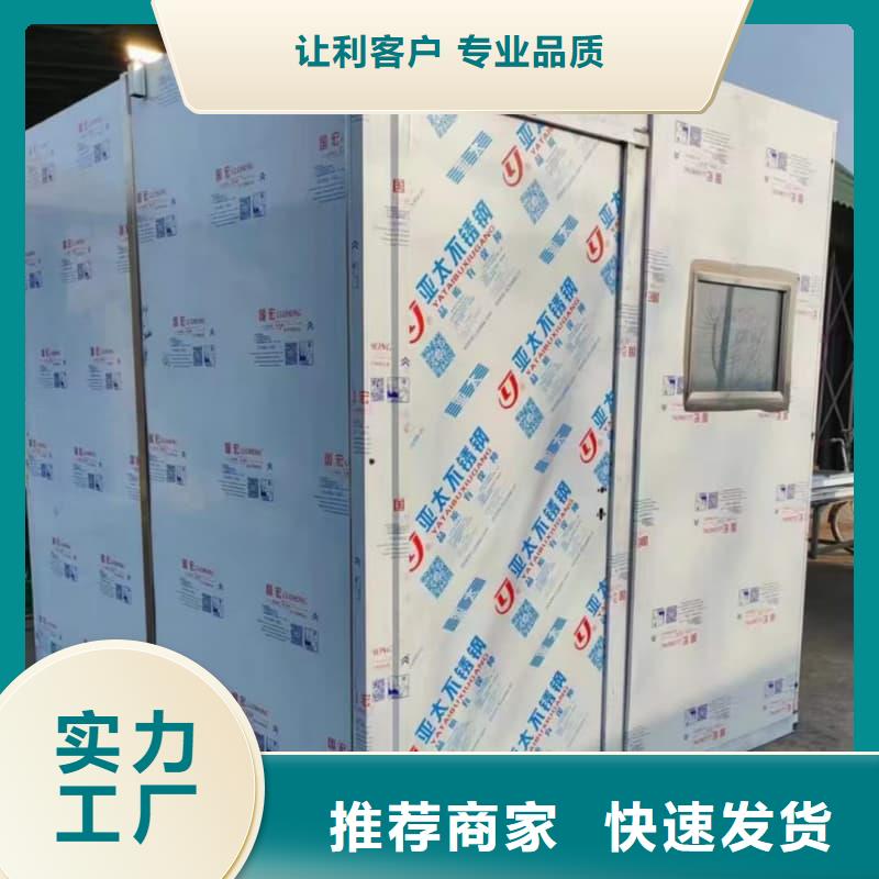 发货及时的防辐射铅房生产厂家