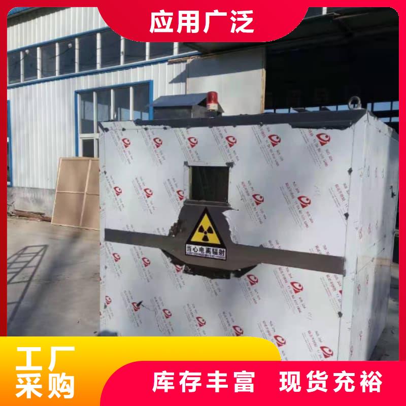 发货及时的防辐射铅房生产厂家