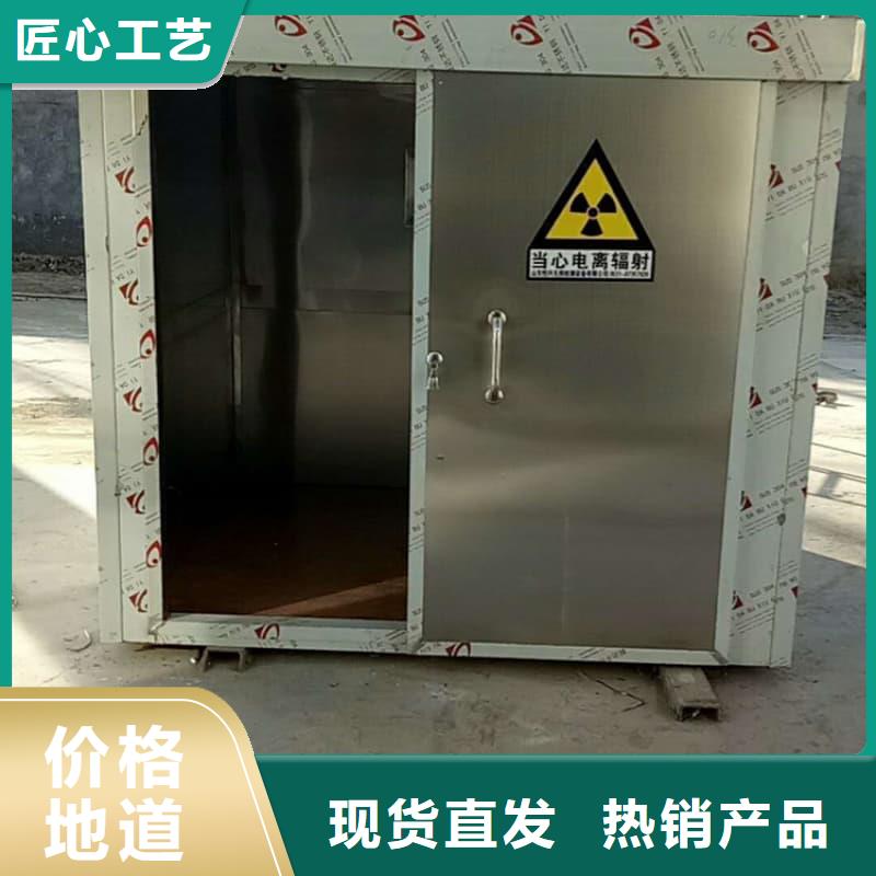 防护铅房特价销售