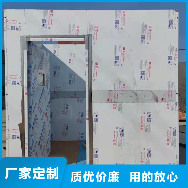 靠谱的移动铅房经销商
