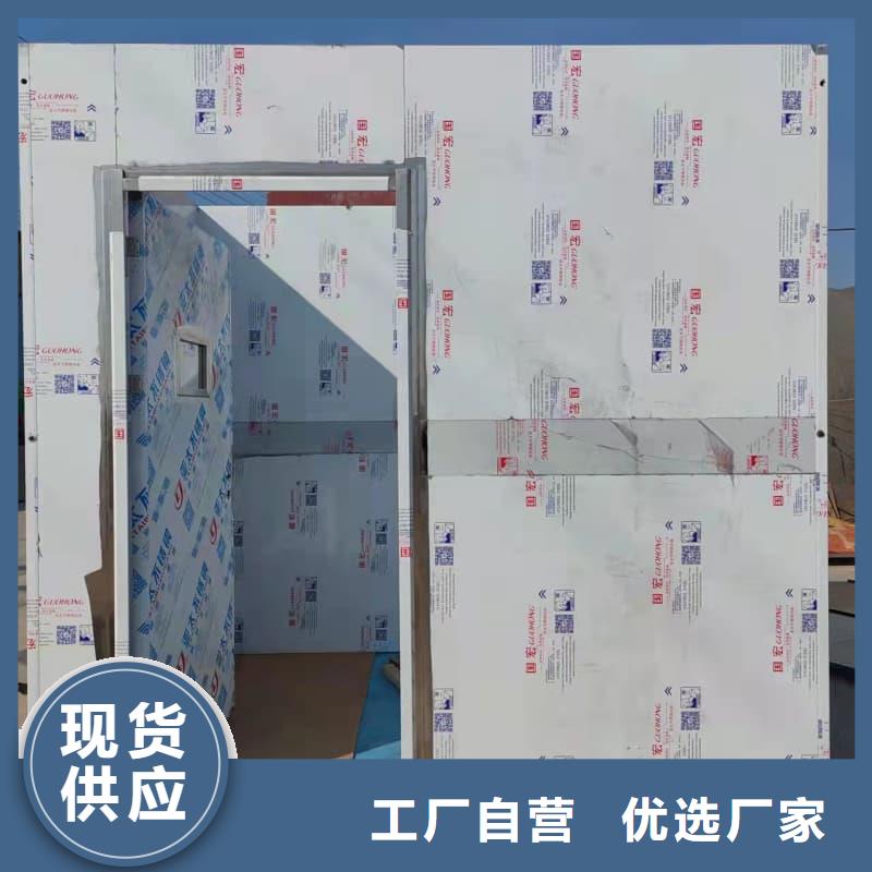 防护铅房特价销售