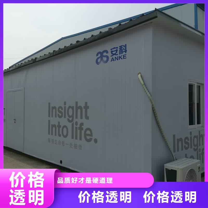 可移动室外铅房品种多样