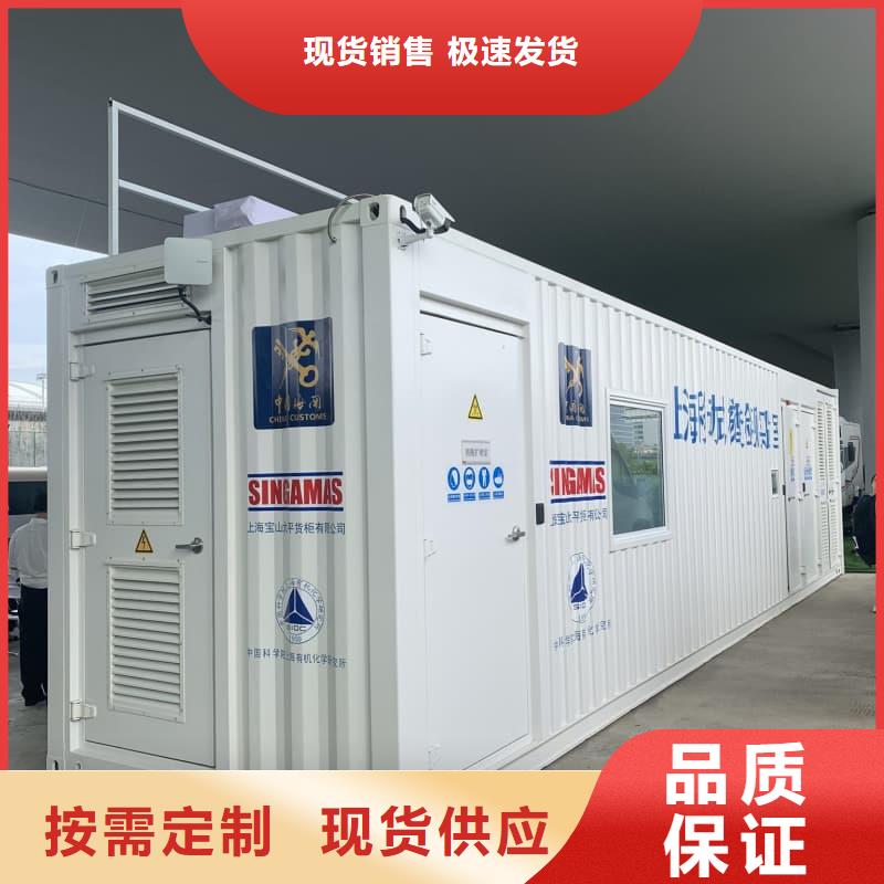 核工业系统用铅房-核工业系统用铅房厂家直销