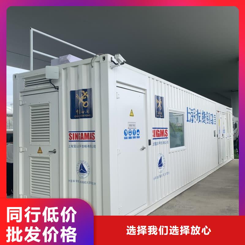 发货及时的防辐射铅房生产厂家
