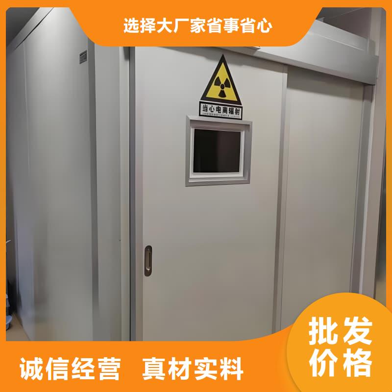 发货及时的防辐射铅房生产厂家