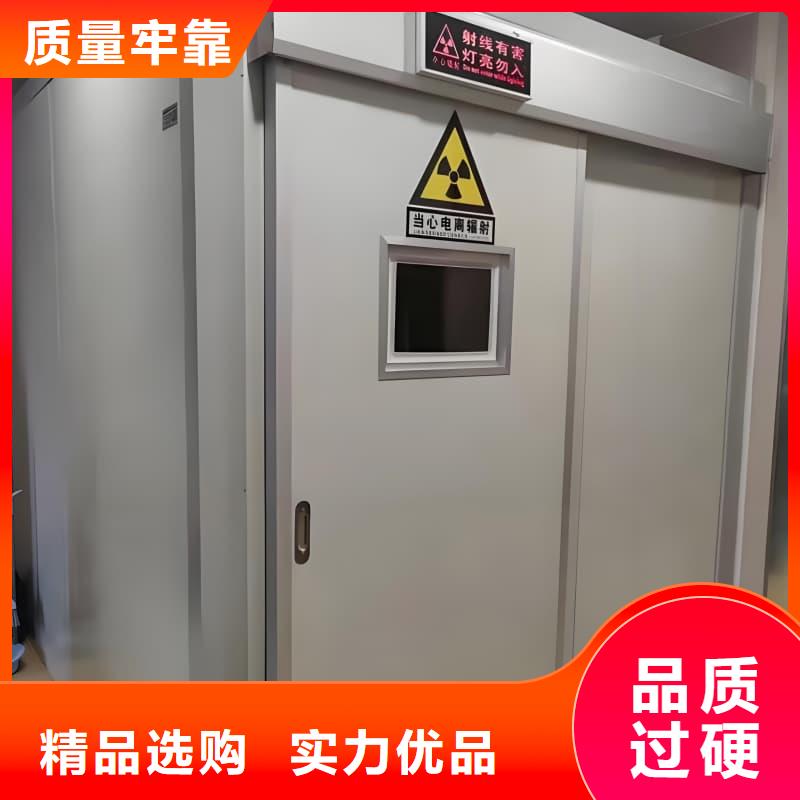 铅房铅箱专业生产企业