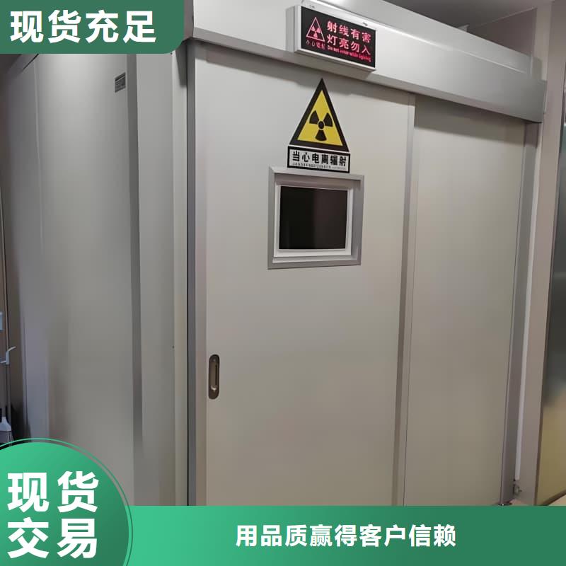 多功能铅房放心选
