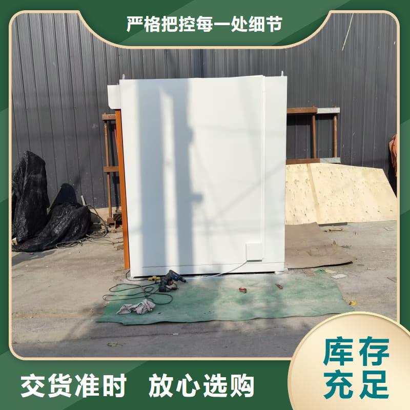 铅房铅箱专业生产企业