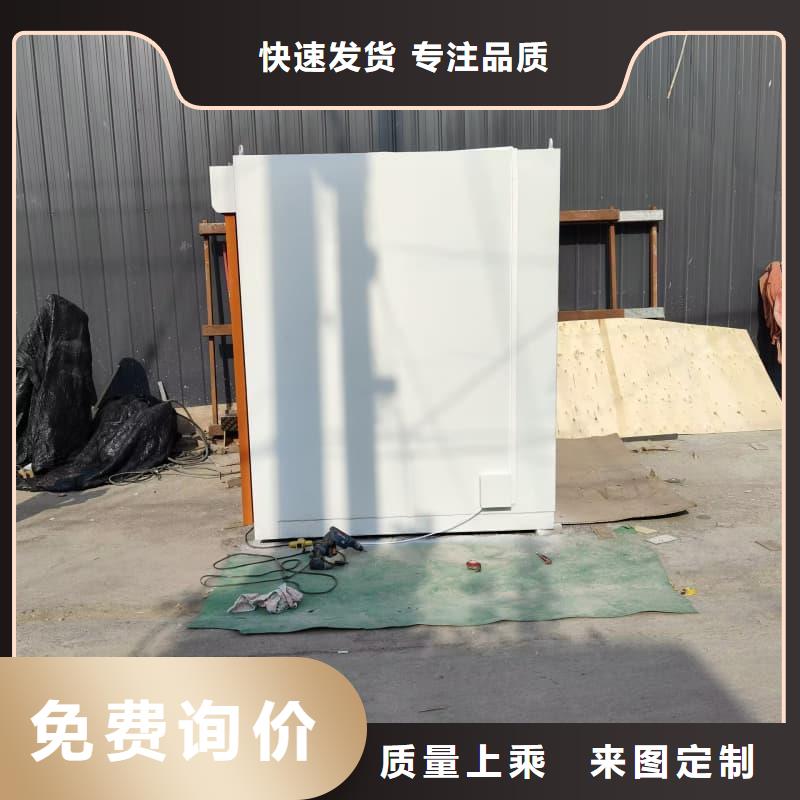 买CT室防护移动铅房必看-专业品质