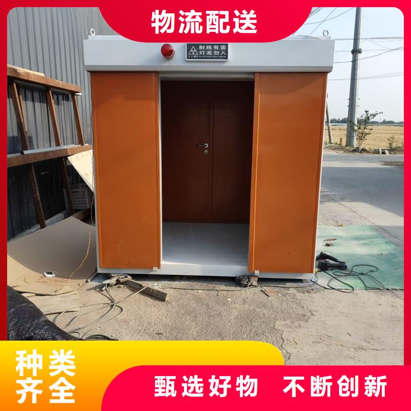 值得信赖的组装式铅房公司