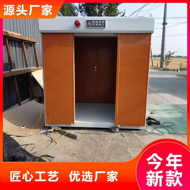 发货及时的防辐射铅房生产厂家