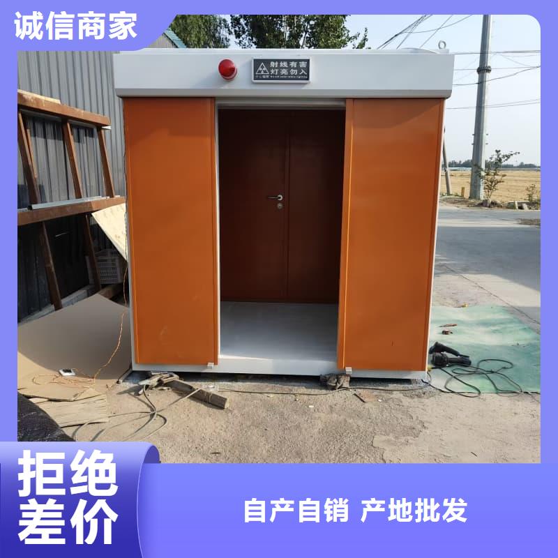 防护铅房特价销售