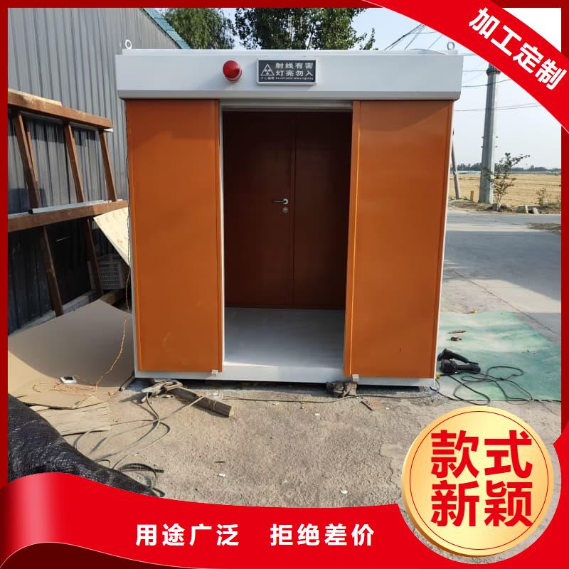 铅房铅箱专业生产企业