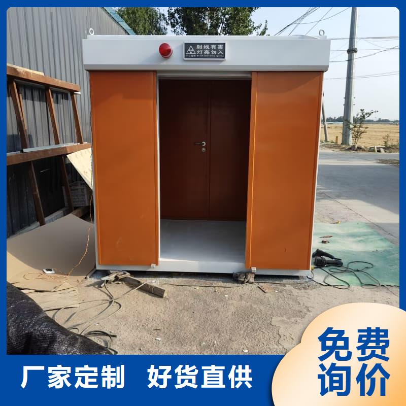 发货及时的防辐射铅房生产厂家