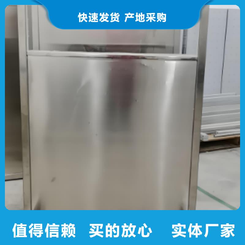 折叠移动定制三联式铅屏风常规型号大量现货