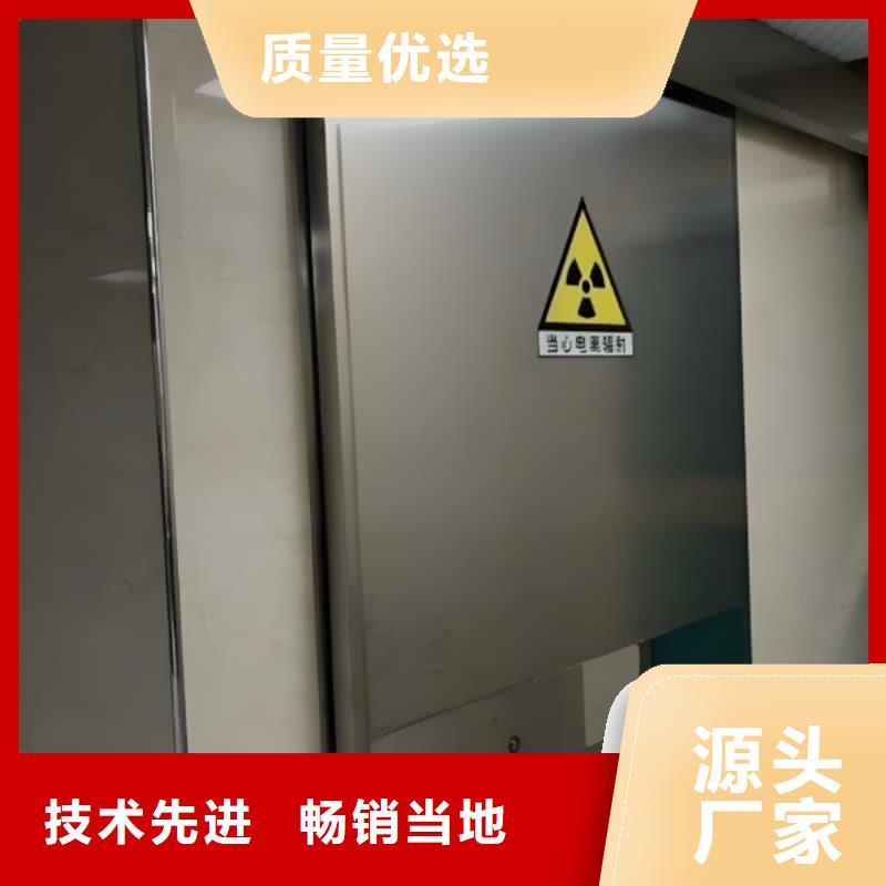 2025有现货的#移动铅屏风公司#用户好评
