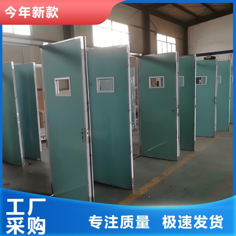 支持定制的工业射线防护铅屏风供货商