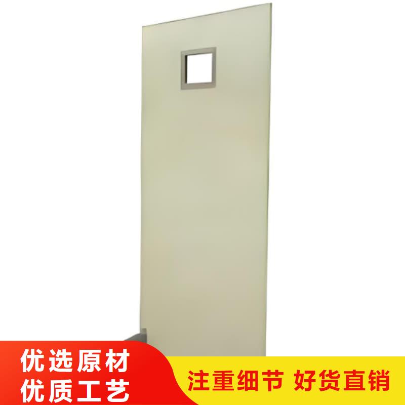 多种规格尺寸铅当量铅屏风-多种规格尺寸铅当量铅屏风规格全