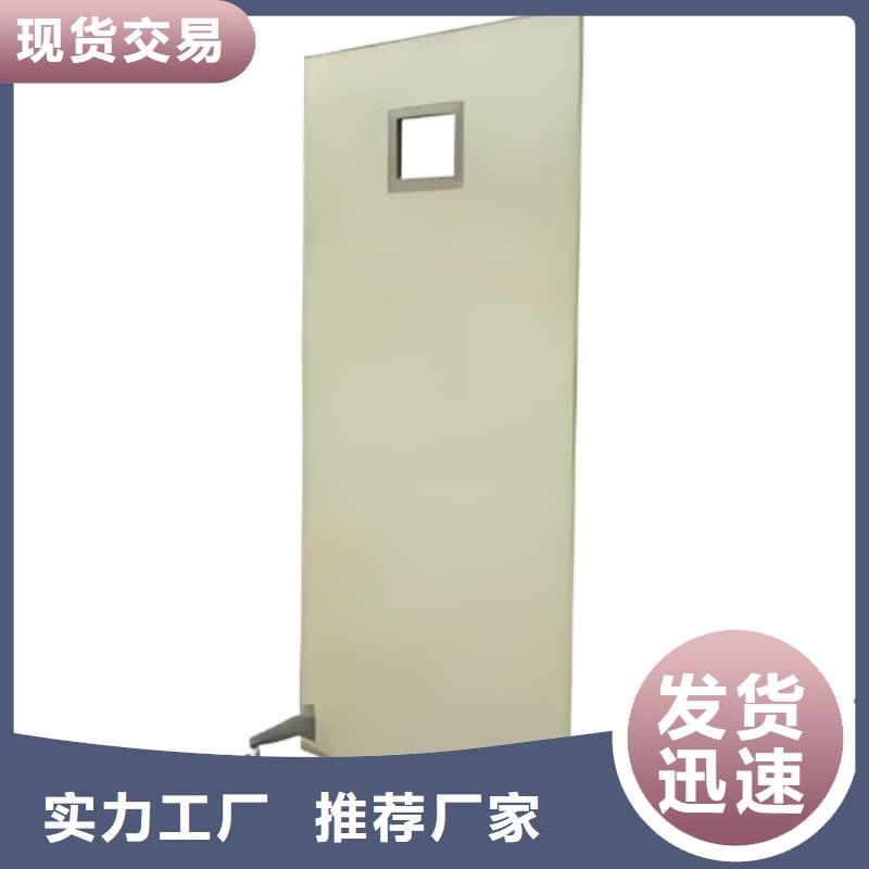 悬挂式铅屏风厂家信誉好