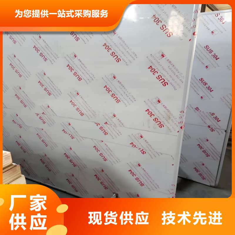 工业铅屏风多规格可选择