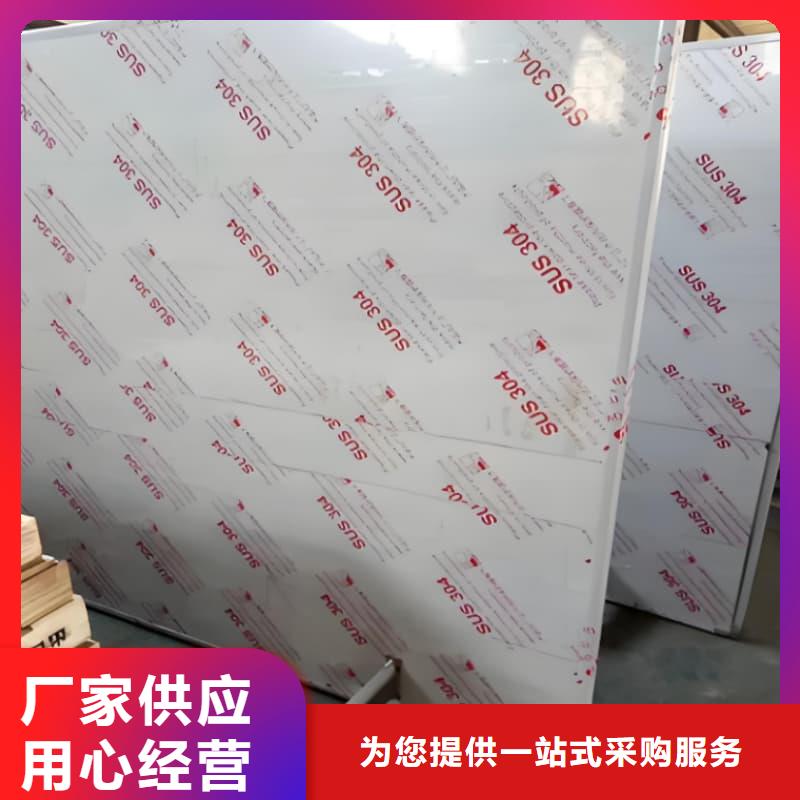 专用防X光铅屏风报价