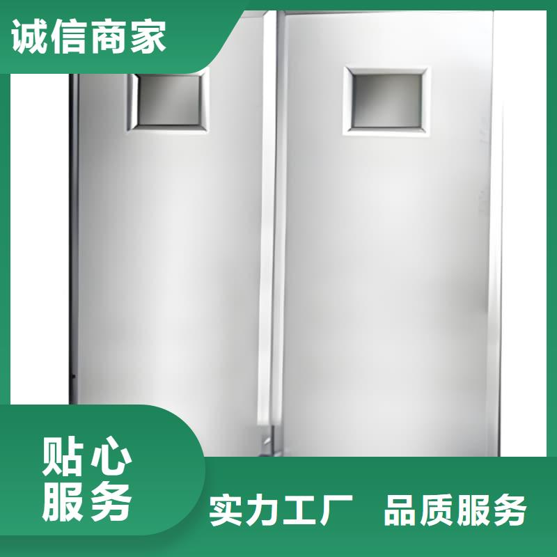 供应观察室铅屏风_优质厂家