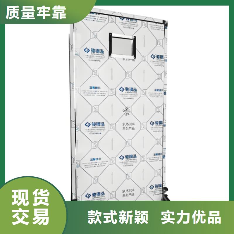 了解防护铅屏风-按需求定制