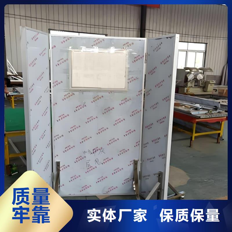 买专用防X光铅屏风必看-质量好